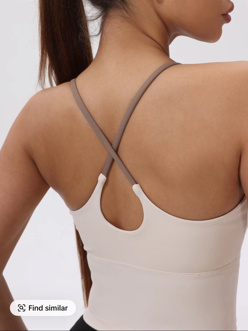 Seamless Crossback Cami - Nude